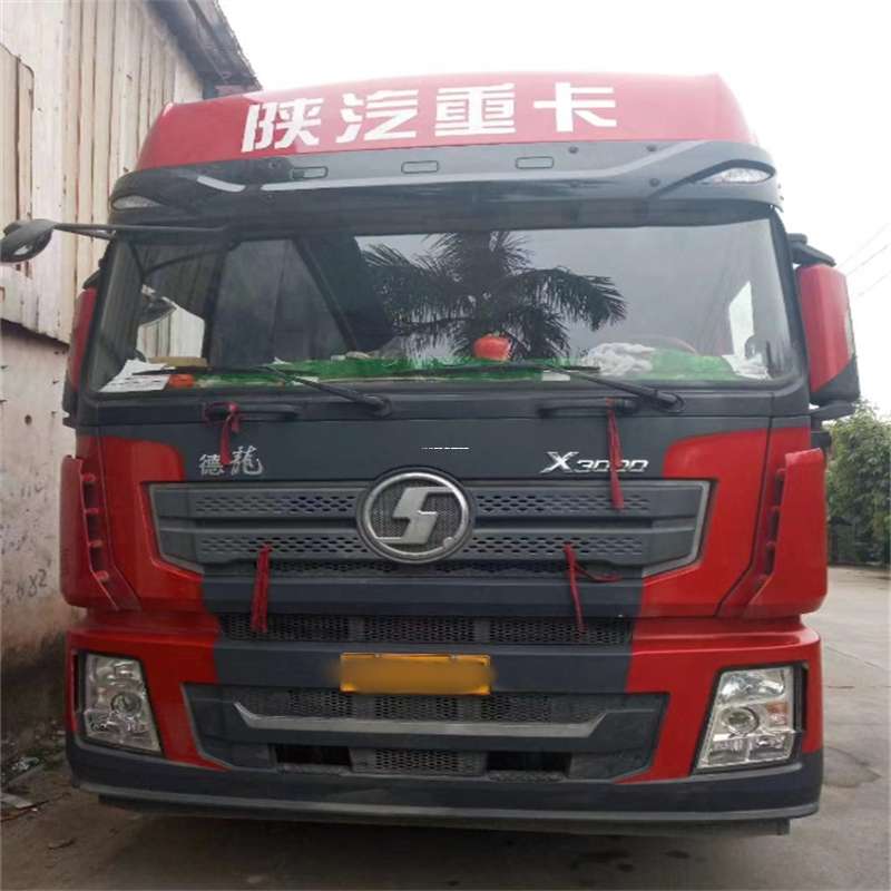 山东枣庄中到海南物流公司——一站式服务，让货运更便捷（到海南的物流公司）