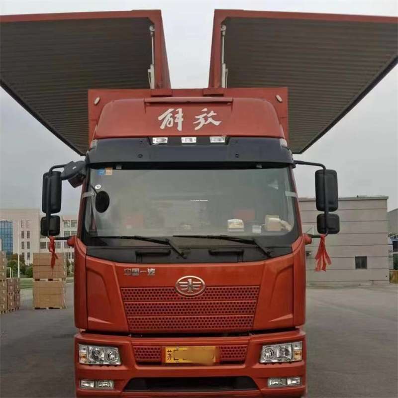 山东枣庄中到长丰物流公司-一站式货运服务（长丰物流网点查询）