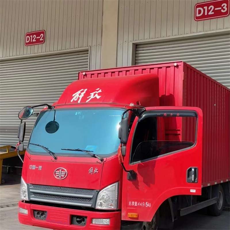山东枣庄中到安徽物流公司——专业货运，安心送达（到安徽的物流公司）