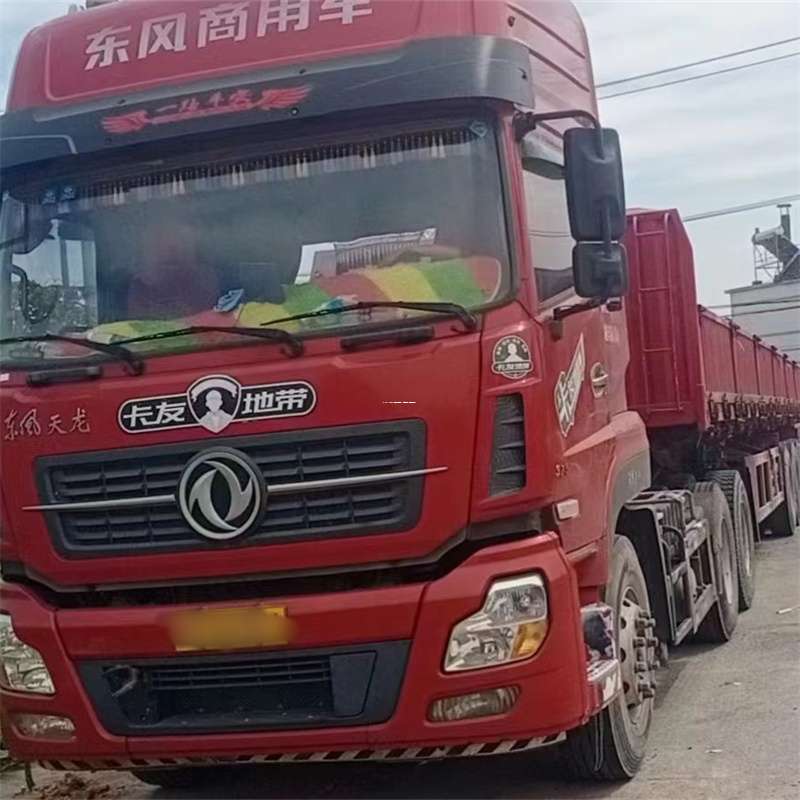山东枣庄中到丽水物流公司——一站式服务，让货运更轻松